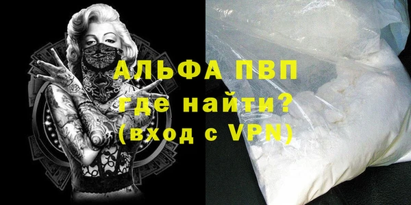 MDMA Верхнеуральск