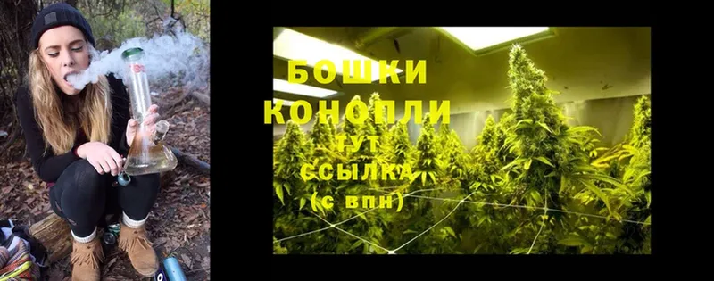 купить закладку  Сим  Марихуана LSD WEED 